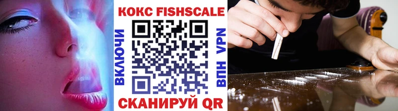 блэк спрут ссылки  Корсаков  COCAIN Колумбийский 