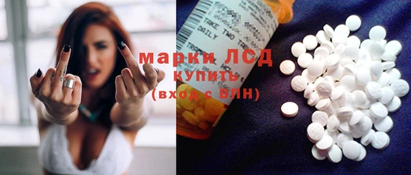 метадон Балабаново