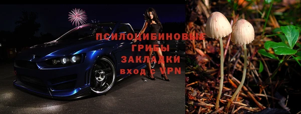 метадон Балабаново