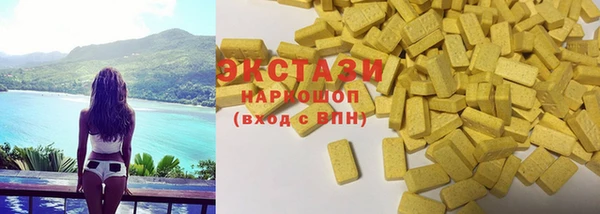 прущие грибы Балахна