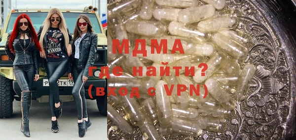 метадон Балабаново