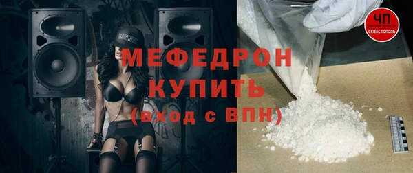 метадон Балабаново