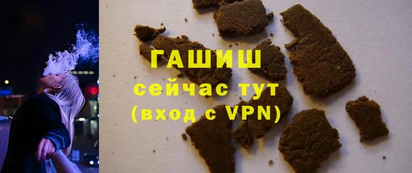 дурь Покров