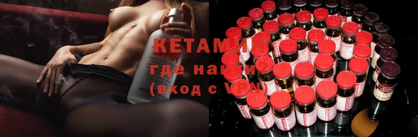 метадон Балабаново
