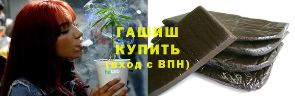 метадон Балабаново