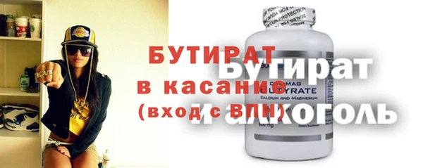 прущие грибы Балахна