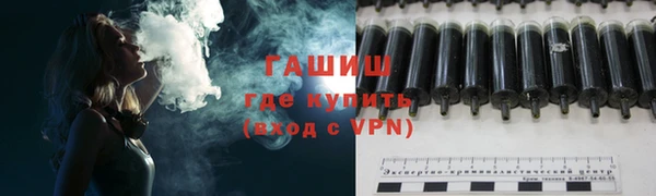метадон Балабаново