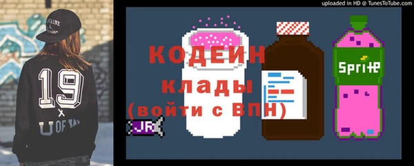 метадон Балабаново