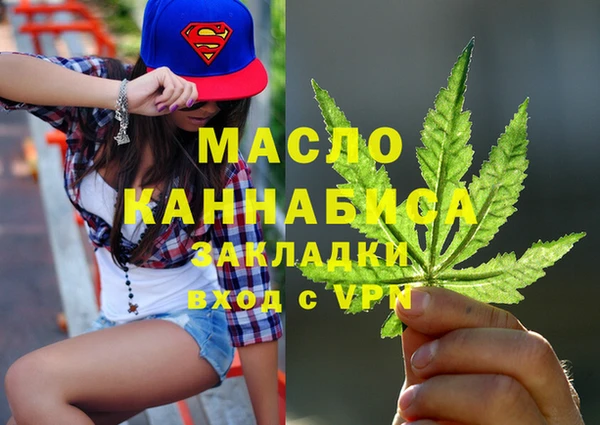 прущие грибы Балахна