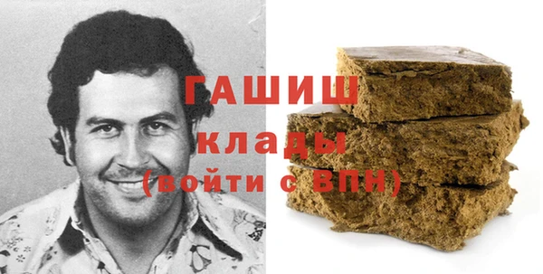 прущие грибы Балахна