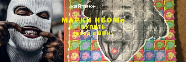 метадон Балабаново