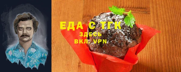 метадон Балабаново