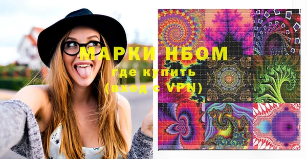 метадон Балабаново
