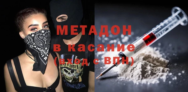 mix Покровск